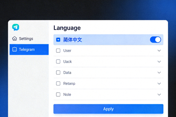 Telegram Desktop 设置界面中选择简体中文语言的步骤截图